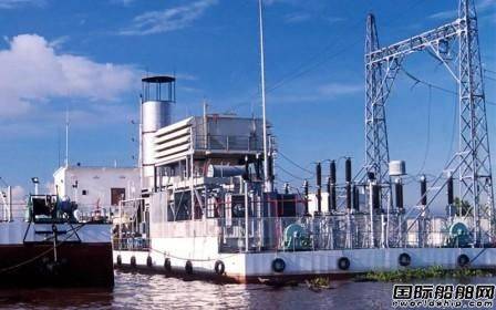印尼船厂交付印尼国电公司首艘驳船式发电船